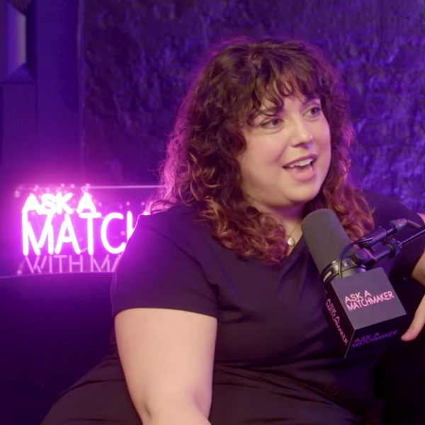 ask-a-matchmaker-gallery-4