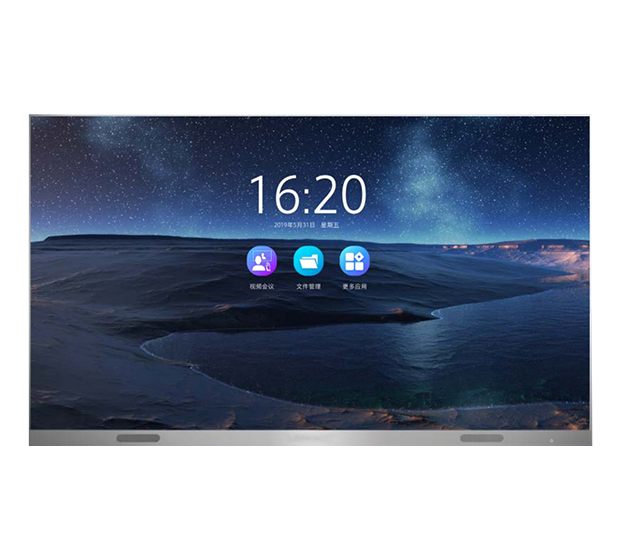 CTV-PLUS Series - Interactive Touchable All-in-one LED TV