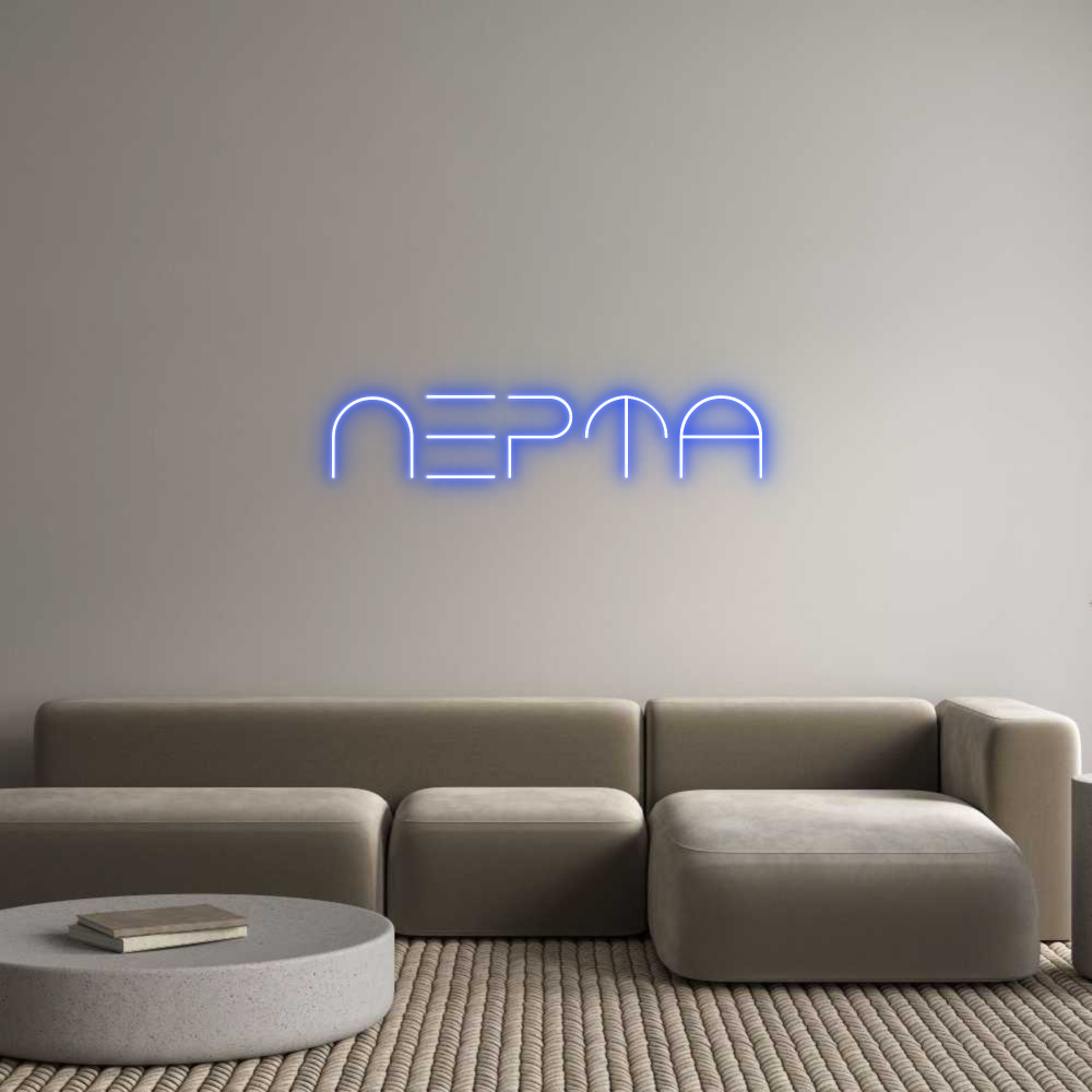 Custom Neon Text- Nepta