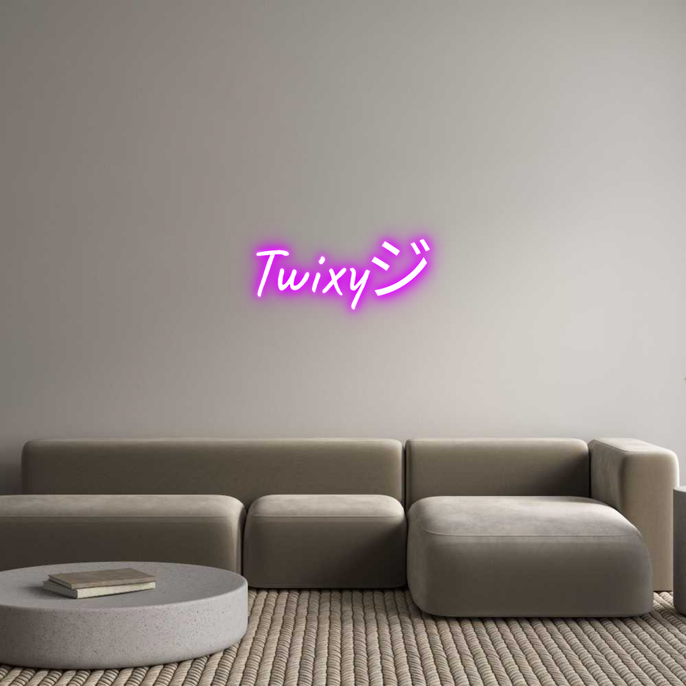 Custom Neon Text- Twixyジ